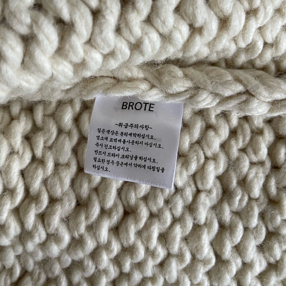 Chunky Knit Cream Cardigan Sweater - Picture 13 of 14